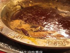 -山城年华老火锅(玉林店)