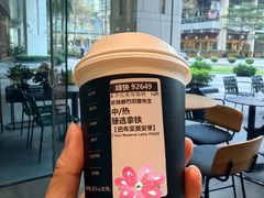 -星巴克臻选(深圳嘉里建设广场店)