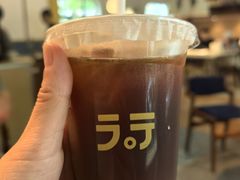 -彳亍咖啡·这里(水湾路店)