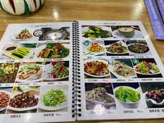 -新疆食府(华龙店)