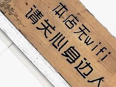 -蟹道河蟹大米商行