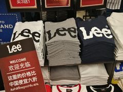 -王权免税店(普吉市区店)