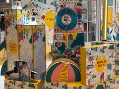 -新世界大丸百货