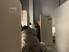 -众独空间沉浸式自习室(三阳路铂仕汇店)