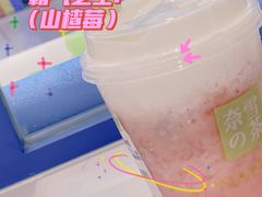 -奈雪的茶(赛格店)