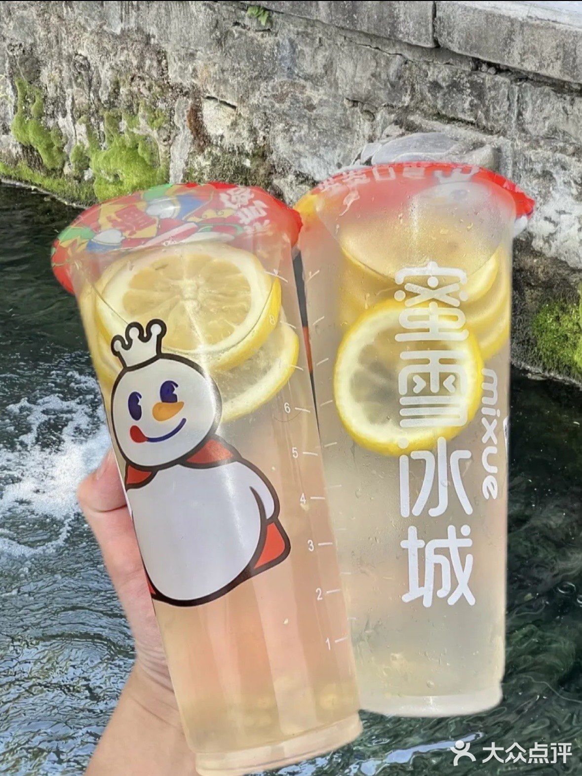 夏天冰饮大推荐哈哈哈哈哈