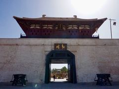 -敦煌古城