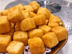 炸豆腐粒-帝皇楼