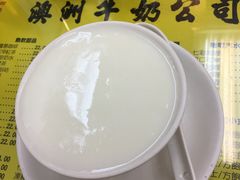 -澳洲牛奶公司(佐敦店)