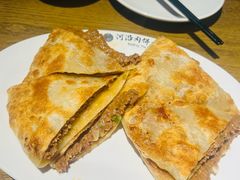 -河沿肉饼Beijing Pie(锡拉胡同店)