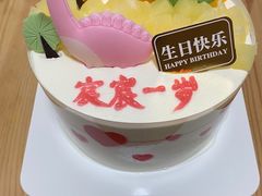 -味多美蛋糕(洋桥店)
