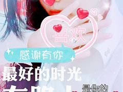 -好久不见网红乐队酒吧(鼓浪屿海底世界店)