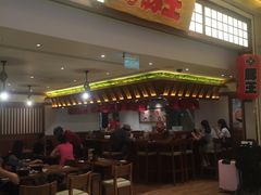 门面-豚王拉面(澳门银河店)