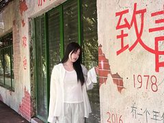 -杭州乐园