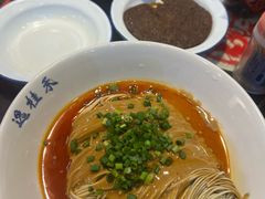 -逸桂禾面馆