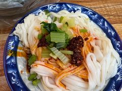 -钰园秦镇米皮(长安西路三兴园店)