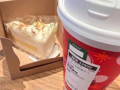 -星巴克(深圳北站B5检票口)