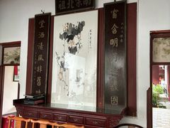 -董府·古宅餐厅