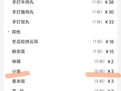 -清新一盅正宗清远鸡(环城路店)