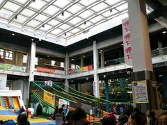 -蒙特利亲子乐园