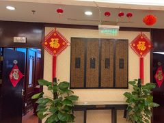 -老浒记民俗酒楼(王府井店)