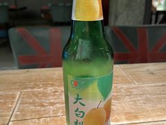 -四姐妹东北饺子(沙尾路店)