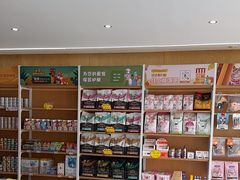 -艾贝尔宠物医院·24H转诊中心·肿瘤猫专科(江宁双龙店)