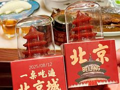 -小吊梨汤·北京菜·烤鸭(鸟巢店)