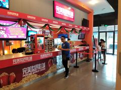 -国文影城(上海闸北店)