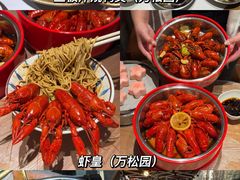 -巴公房子