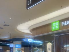 -银泰百货(北京大红门店)