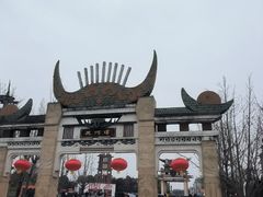 -天河潭旅游度假区