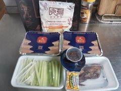 -火刻北京烤鸭(市北区·鲍岛市场店)