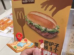 -麦当劳(前海店)