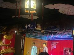 -德云社(三里屯店)