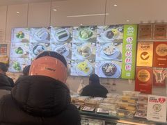 -许阿姨糕团店(南京总店)