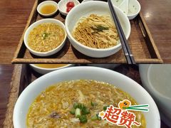 -蟹上黄·蟹黄面·江南糖水(人民广场店)
