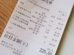 -幸薈飯堂