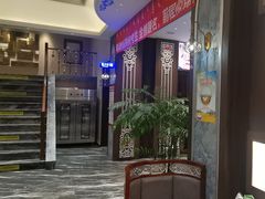 -哈啾嗨·新概念蒙餐(红星新城店)