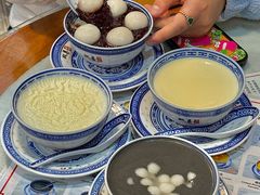 -双喜老铺(人民广场店)