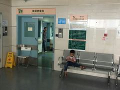 -华中科技大学同济医学院附属同济医院(汉口院区)