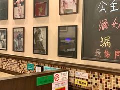 -大哥餐厅(西城花园店)