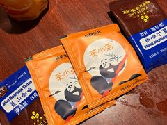-成都瑞城名人酒店