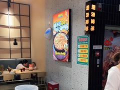 -领蟹祥记·香辣蟹·特色小海鲜(奥体天虹店)