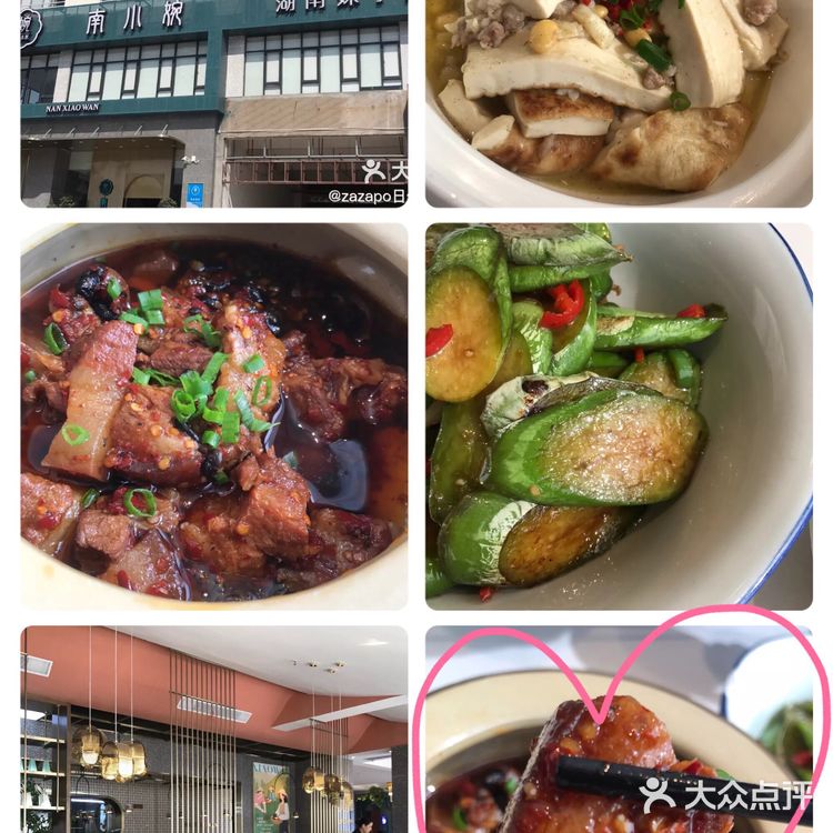 【深圳吃喝攻略】天安云谷周边那些让我流口水的地方