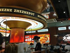 -火啫啫·粤式啫啫煲(南京弘阳店)