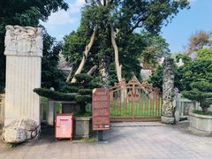 -国恩寺