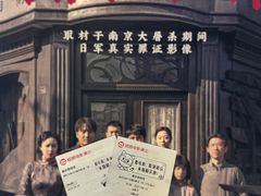 -保利万和CFR国际影城(钱江世纪城店)