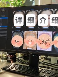 -时光海科学美肤中心