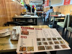 -玫瑰红烤羊排(北新桥三条店)